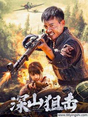知识殿堂